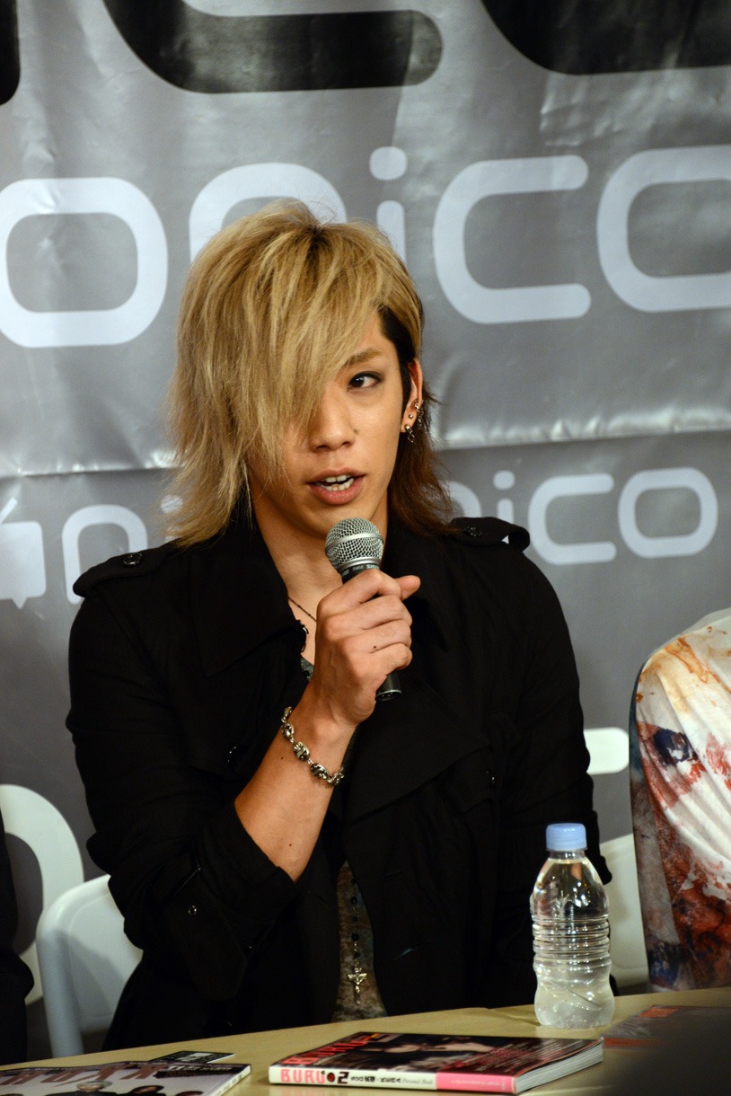 Chiyu（B）
