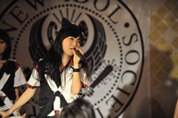 ファーストサマーウイカ