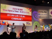 中川翔子「TOKYO GAME SHOW 2013」出演時の様子。