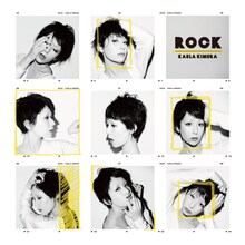 木村カエラ「ROCK」完全生産限定初回盤Bジャケット