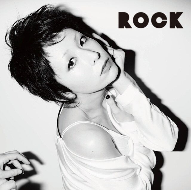 木村カエラ「ROCK」通常盤ジャケット