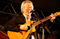 小室等（中津川ソーラーフォークジャンボリー）