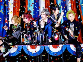 ナタリー初登場BugLug「最高の遊び場」が生んだ新作秘話