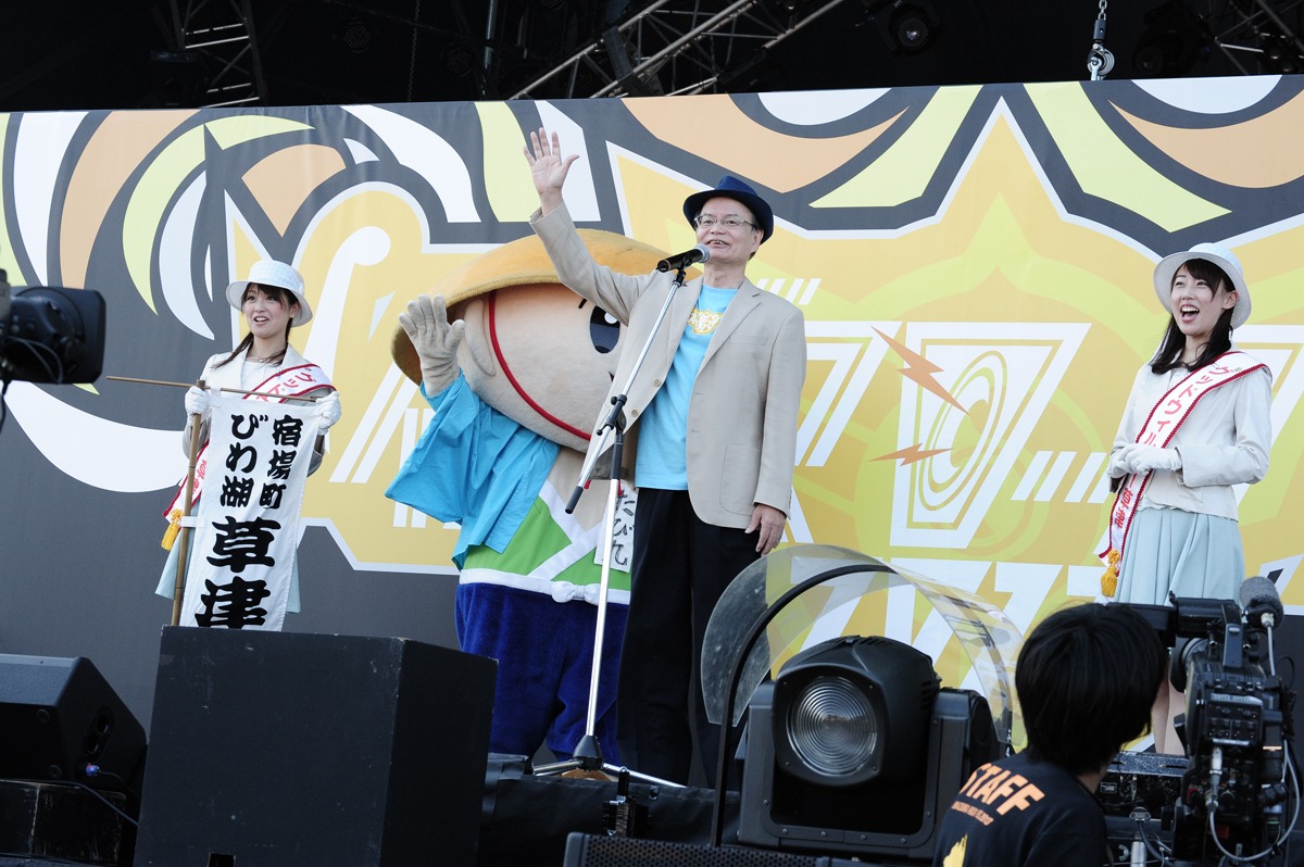 橋川渉草津市長