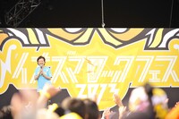 嘉田由紀子滋賀県知事