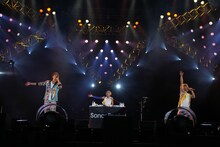 ソナーポケット