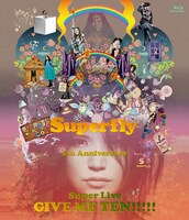 Superfly「GIVE ME TEN!!!!!」Blu-ray盤ジャケット