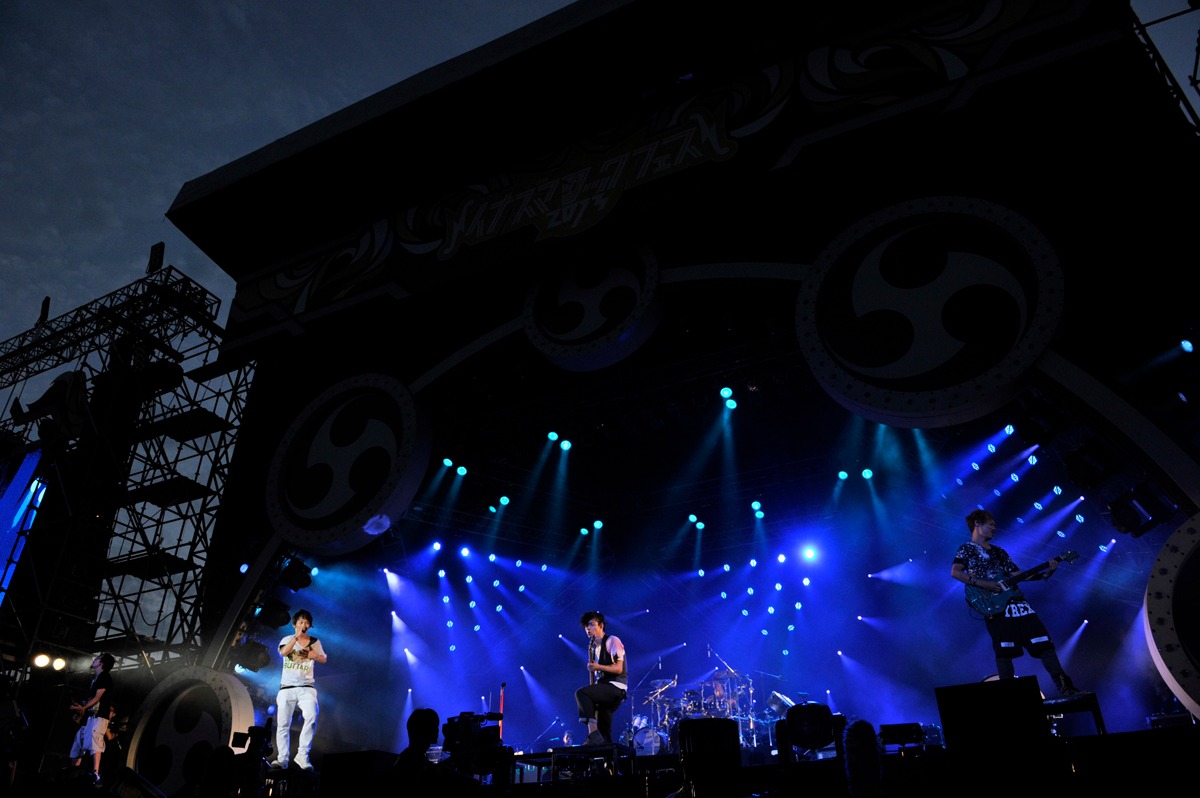 UVERworld