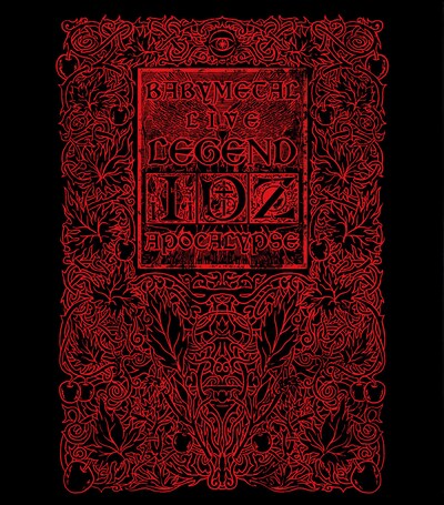 BABYMETAL「LIVE～LEGEND I、D、Z APOCALYPSE～」ジャケット