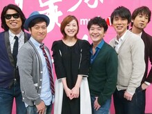 トーク収録後のゴスペラーズと広末涼子。