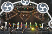 私立恵比寿中学