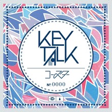 KEYTALK「コースター」ジャケット