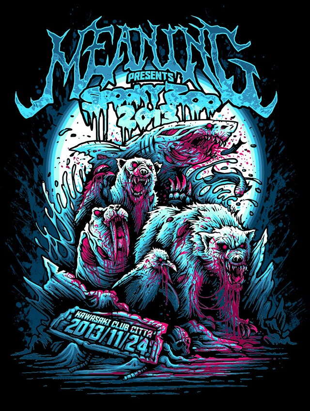 「SPOOKY ZOO 2013」イベントビジュアル