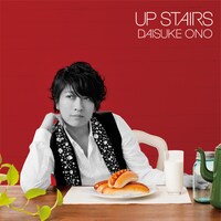小野大輔「UP STAIRS」ジャケット