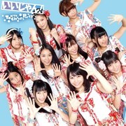 Tokyo Cheer(2) Party「いいじゃん！」初回限定盤Cジャケット