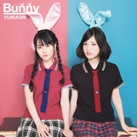 ゆいかおりが2013年10月にリリースしたアルバム「Bunny」通常盤のジャケット。