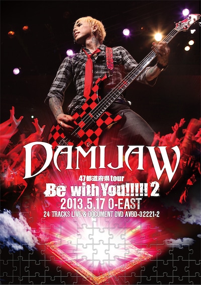 DAMIJAW「DAMIJAW 47都道府県tour "Be with You!!!!!2" 5.17 O-EAST」DVDジャケット