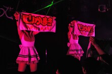 くりかまき「ボクらの熊魂2013 ～食欲の秋編～」ライブセットのオープニング。