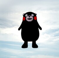 くまモン「くまモンもん」CD＋DVD盤ジャケット