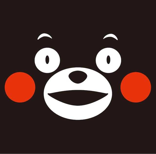 くまモン「くまモンもん」CD盤ジャケット