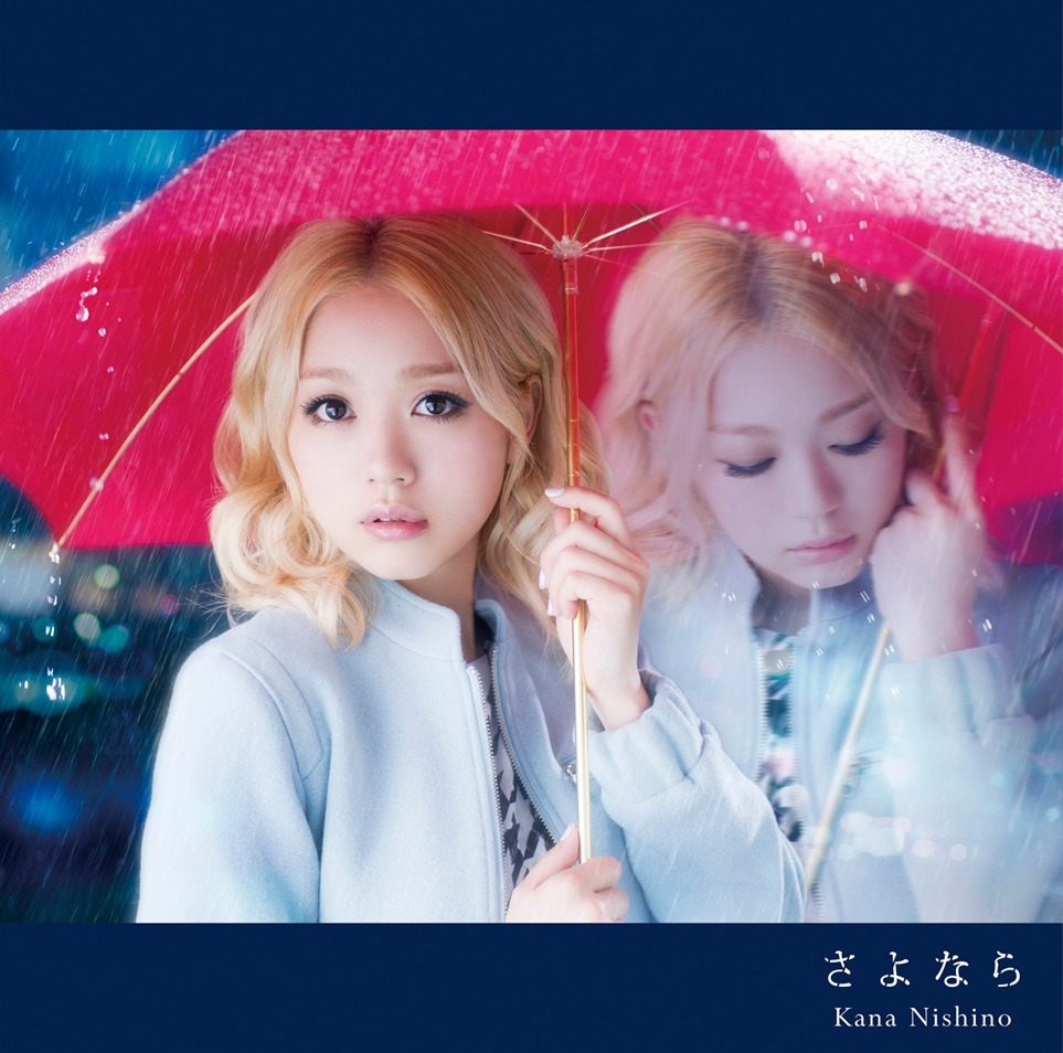 西野カナ「さよなら」初回限定盤ジャケット