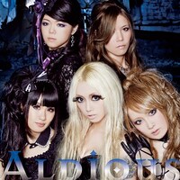 Aldious「Dominato / I Don't Like Me」初回限定盤ジャケット