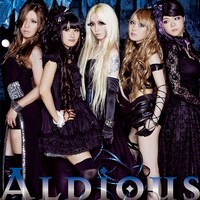 Aldious「Dominato / I Don't Like Me」通常盤ジャケット