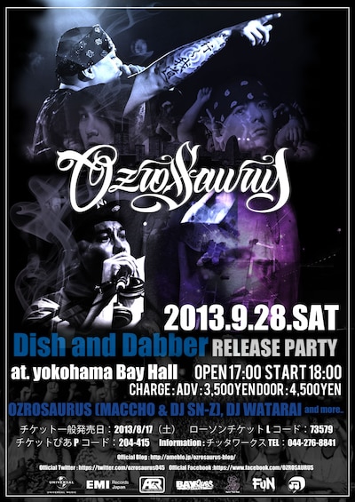 「OZROSAURUS『Dish and Dabber』 RELEASE PARTY」フライヤー