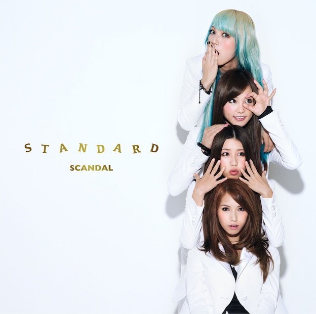 SCANDAL「STANDARD」初回限定盤ジャケット