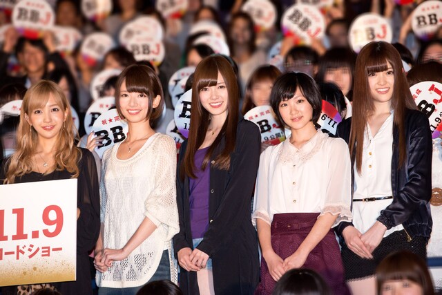 「劇場版 BAD BOYS J-最後に守るもの-」完成披露上映会の様子。