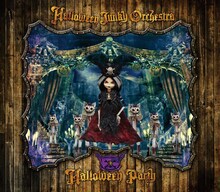 HALLOWEEN JUNKY ORCHESTRA「HALLOWEEN PARTY」HYDEフィギュア「HYDOLL（ハイドール）」付きライブ会場限定盤ジャケット