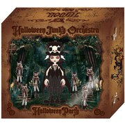 「HYDOLL」イメージ画像