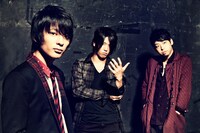 UNISON SQUARE GARDEN