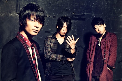 UNISON SQUARE GARDEN