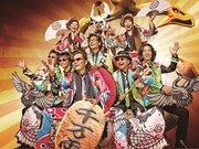 米米CLUB、新曲は映画「あさひるばん」の“応援歌”