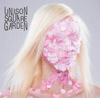 UNISON SQUARE GARDEN「桜のあと（all quartets lead to the?）」通常盤ジャケット
