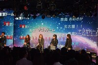 東京・ニコファーレにて行われたX JAPANトークイベントの様子。