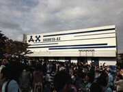SHIBUYA-AX