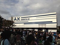 5月末に営業を終了するSHIBUYA-AX。