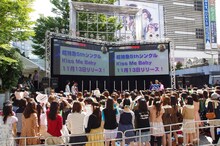 超特急「ウルトラ超特急2013年秋 二大決戦！ ウルトラ超特急 VS 8号車」の様子。