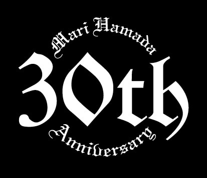 浜田麻里デビュー30周年をロゴ - 浜田麻里30周年でシングルBOX
