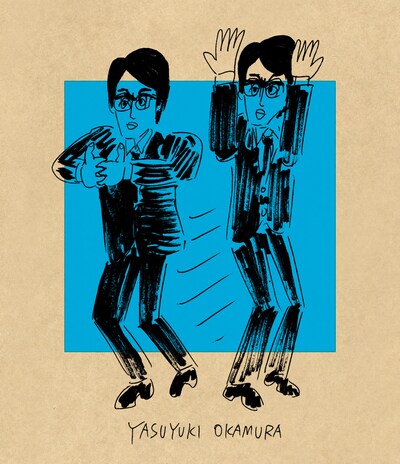 岡村靖幸「ライブ むこうみずでいじらしくて」Blu-ray盤ジャケット