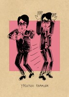 岡村靖幸「ライブ むこうみずでいじらしくて」DVD盤ジャケット