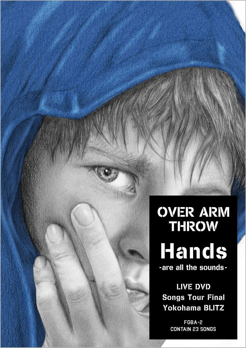 OVER ARM THROW