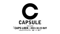 CAPSULE「CONTROL」ティザー映像画像