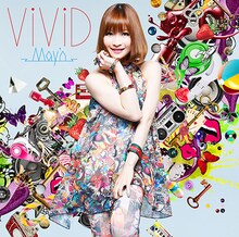 May'nの最新シングル「ViViD」通常盤ジャケット。