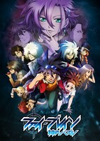 アニメ「ファイ・ブレイン ～神のパズル」第3シリーズ キービジュアル (c)サンライズ / NHK・NEP