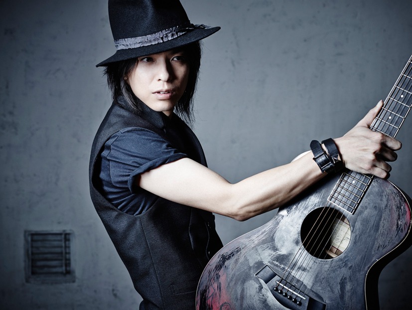 AKIHIDE