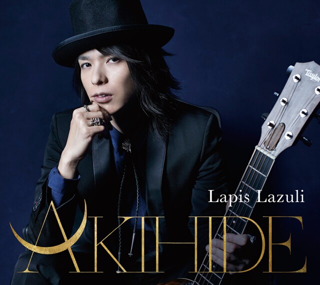 AKIHIDE「Lapis Lazuli」初回限定盤ジャケット