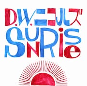 D.W.ニコルズ「SUNRISE」ジャケット